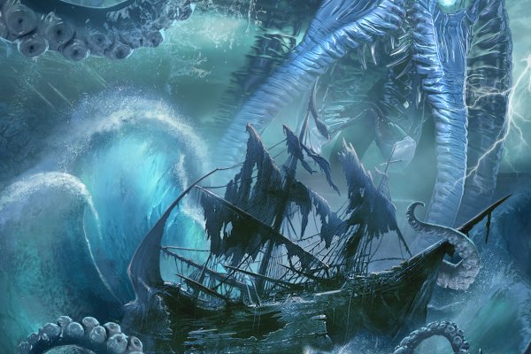 Кракен сайт krakens13 at