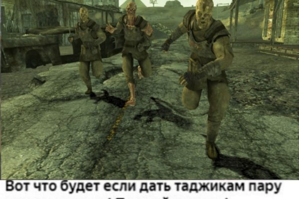 Кракен продает наркотики