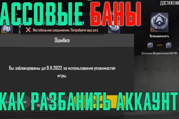 Кракен онион даркнет площадка