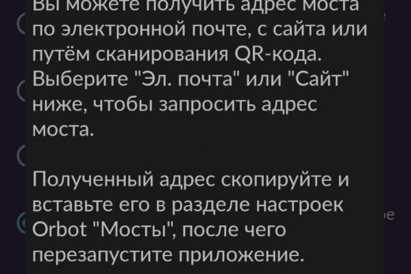 Что такое кракен маркетплейс в россии