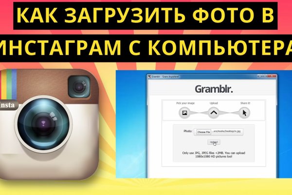 Кракен сайт kr2web in цены