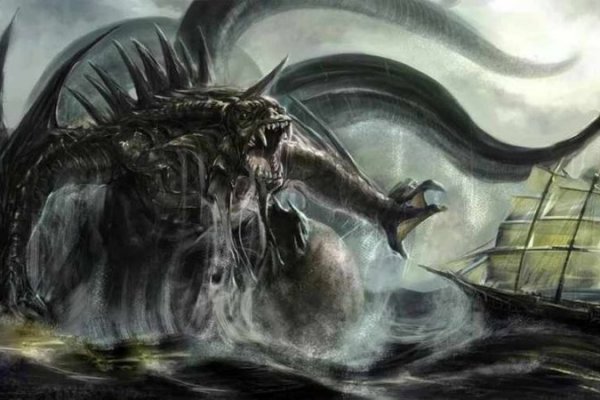 Kraken russia