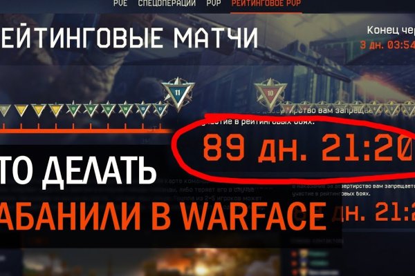 Ссылка кракен kraken torion net