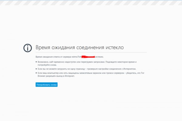 Кракен ссылка официальная в тор