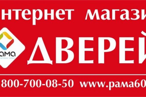 Кракен маркетплейс тор