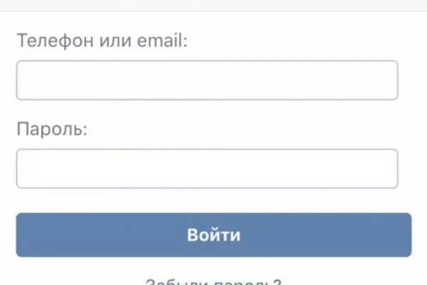 Кракен через тор