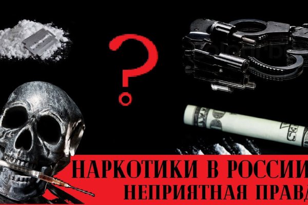 Кракен клирнет ссылка