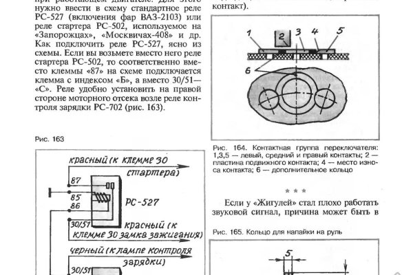 Кракен тор kraken014 com