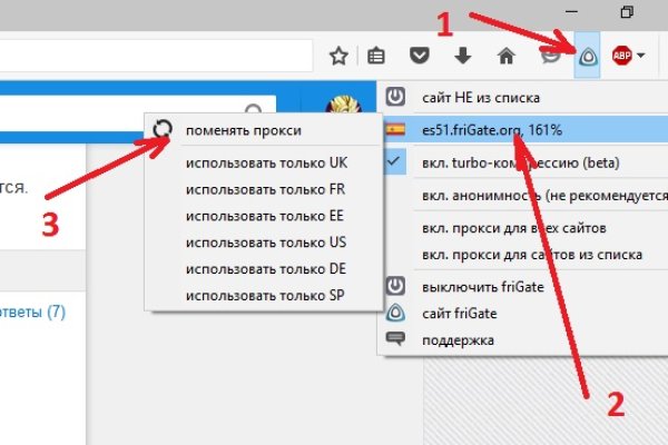 Кракен сайт kr2web in цены