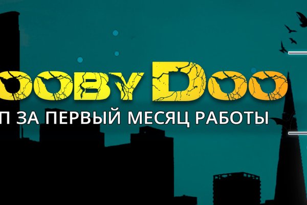 Кракен даркнет зеркало