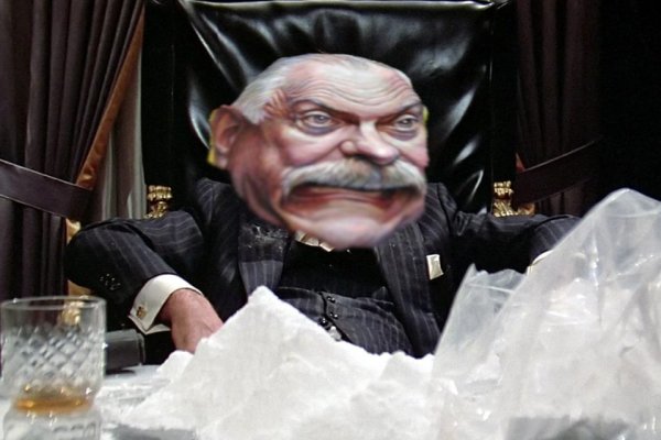 Кракен клирнет ссылка