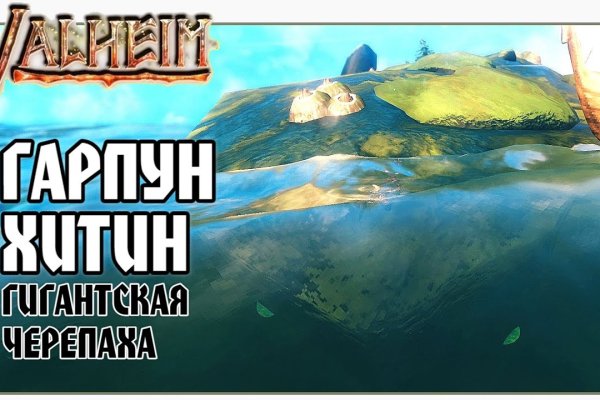 Kraken ссылка на сайт актуальная