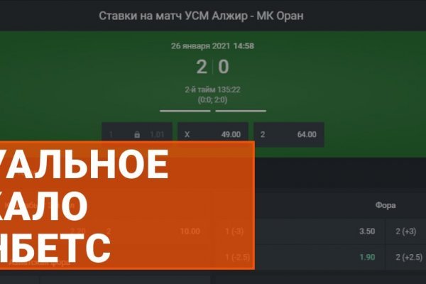 Кракен ссылка тор kr2web in