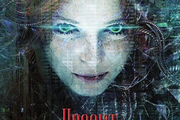 Как зайти на кракен через браузер