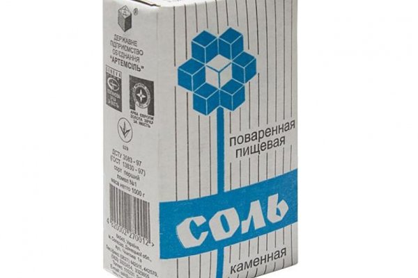 Как найти ссылку на кракен