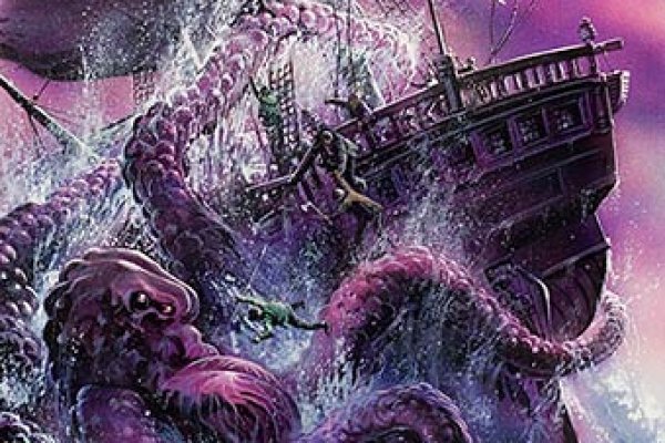Kraken cc ссылка