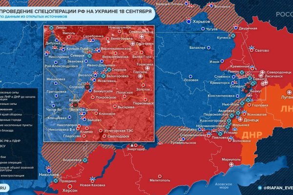 Регистрация на сайте кракен