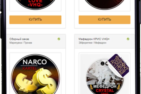 Кракен ссылки krakenwebs org