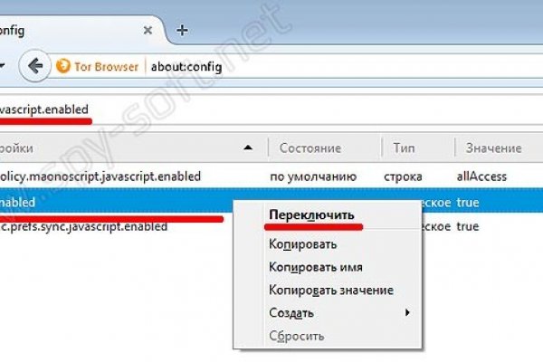 Кракен ссылка зеркало