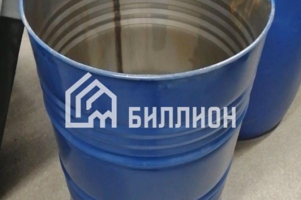 Сайты по продаже наркотиков