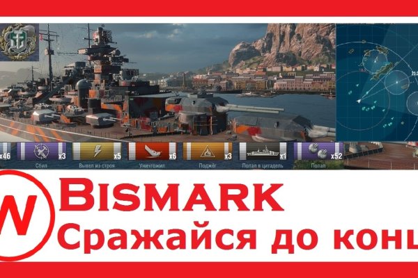 Кракен что это за маркетплейс
