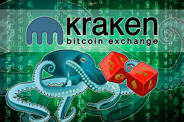 Кракен маркет даркнет speed up