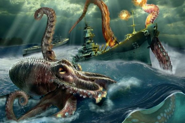 Зеркало kraken krakens16