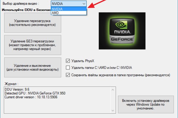 Кракен актуальная ссылка kraken torion net