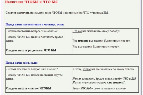 Значок кракена маркетплейса
