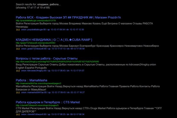 Кракен сайт даркнет зеркало