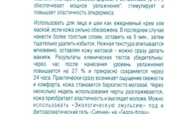 2krn ссылка