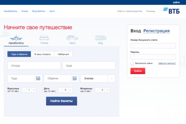 Можно вывести деньги с кракена