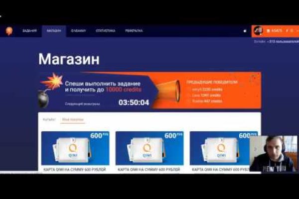 Зеркала кракен kraken014 com kraken014 com