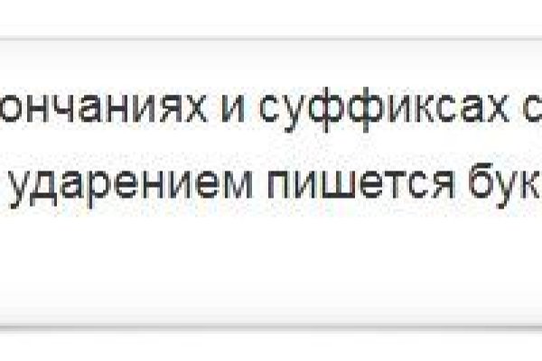 Кракен современный даркнет маркет плейс