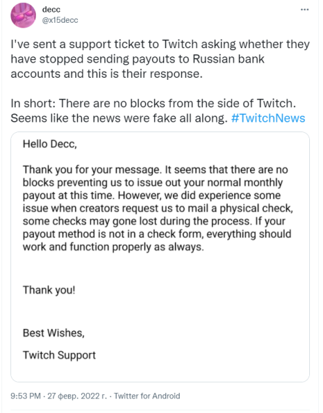 Кракен сайт kr2web in