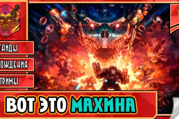 Kraken 18at